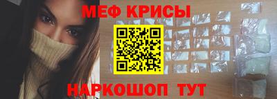 экстази Туймазы