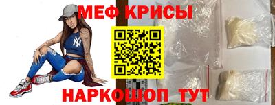 альфа пвп Тула