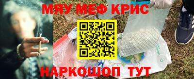экстази Туймазы