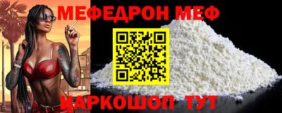экстази Туймазы