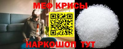 экстази Туймазы