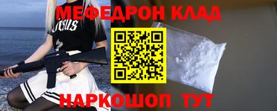 mix Тулун