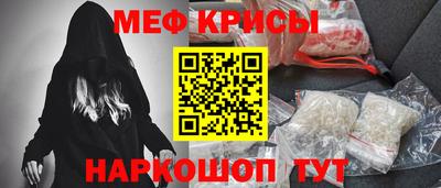 альфа пвп Тула
