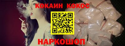 альфа пвп Тула