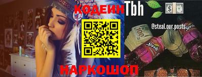 экстази Туймазы