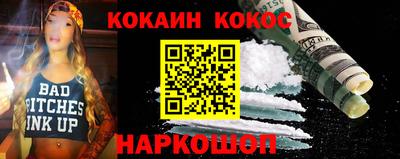mix Тулун