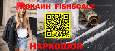 экстази Туймазы