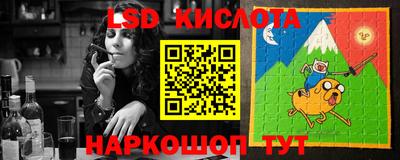экстази Туймазы