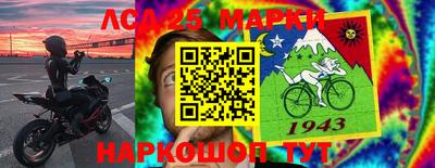 mix Тулун