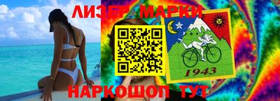 mix Тулун