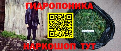 альфа пвп Тула