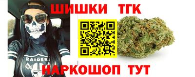 экстази Туймазы