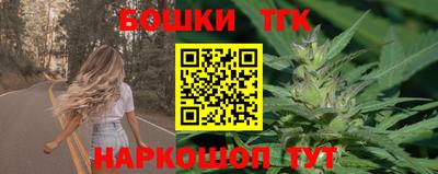 экстази Туймазы