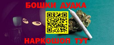 mix Тулун