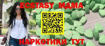 mix Тулун