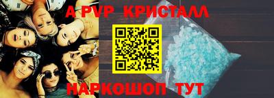 экстази Туймазы