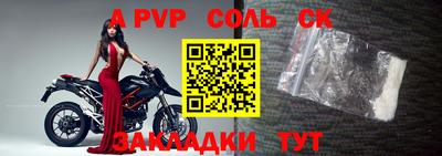 mix Тулун