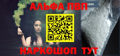 экстази Туймазы