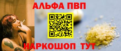 экстази Туймазы