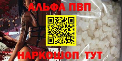 mix Тулун