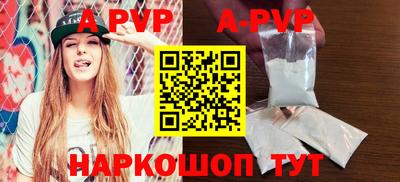 mix Тулун