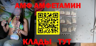 альфа пвп Тула