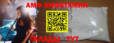 экстази Туймазы
