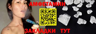 экстази Туймазы