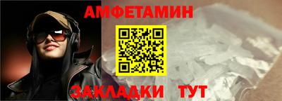 экстази Туймазы
