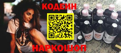альфа пвп Тула