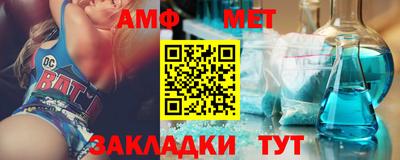 mix Тулун