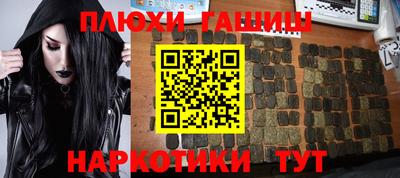 экстази Туймазы