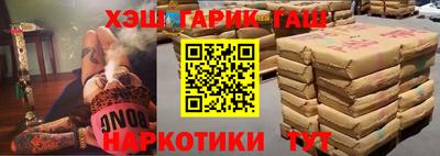 mix Тулун
