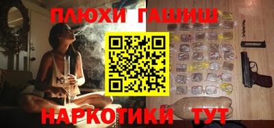 альфа пвп Тула