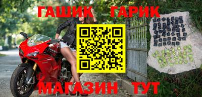 экстази Туймазы