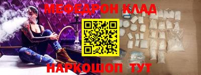 mix Тулун