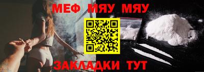 экстази Туймазы