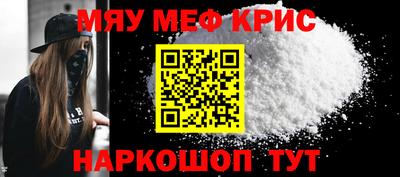 альфа пвп Тула