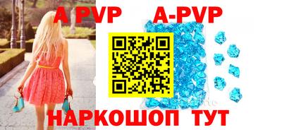 mix Тулун