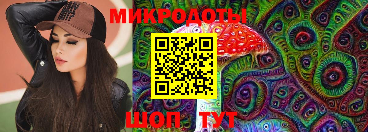 Псилоцибиновые грибы Psilocybine cubensis Орехово-Зуево